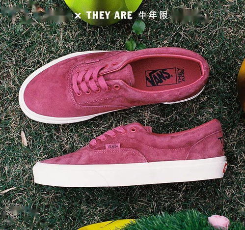 vans牛年限定鞋服开售 哞